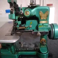 سردوز پروانه اصلی