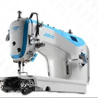 استخدام اتوکار خانم