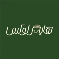 جذب نیرو چیدمان و فروش برای هایپرمارکت
