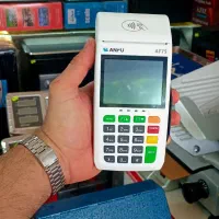 کارتخوان آکبند ایرانی با راه اندازی h9pro ترازو|فروشگاه و مغازه|لاهیجان, بازکیاگوراب|دیوار