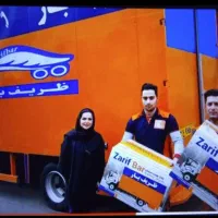 اسباب چی  حمل شهرستان ارزان جنوب شرق غرب شمال بار