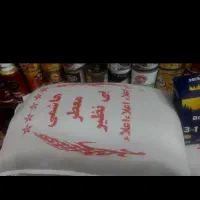 برنج باب منزل//هاشمی درجه یک|خوردنی و آشامیدنی|تهران, جیحون|دیوار