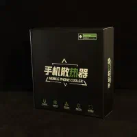 فن خنک کننده گوشی|لوازم جانبی موبایل و تبلت|برازجان, |دیوار