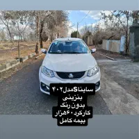 سایناsمدل۴۰۲بنزین