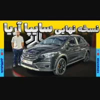 حواله خودرواریافروشی دارم