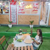 نیرو خانم و آقا