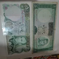 اسکناس وتمبر پهلوی قدیمی|کلکسیون سکه، تمبر، اسکناس|نوشهر, |دیوار