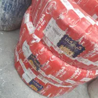 لوله ۵ لایه نیوپایپ