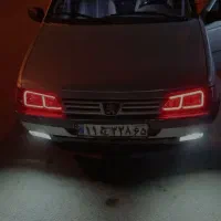 کاستوم و نئون چراغ