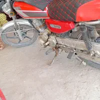 بهپر ۲۰۰