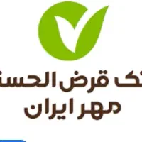 فروش امتیاز