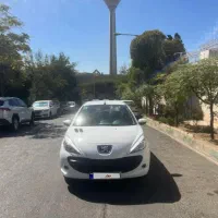 ۲۰۷ اتومات ۹۹