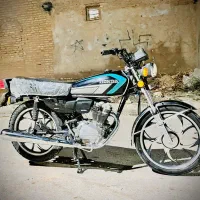 موتور همرو مدل ۹۴