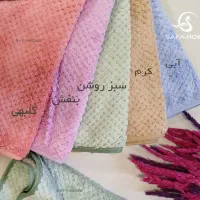 حوله، عطر و ادکلن،