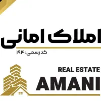 رهن-ویلایی-250-متری-لین-9-فرهنگشهر