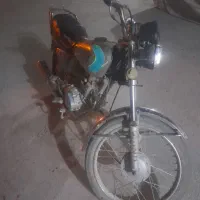 موتور سیکلت مدل ۸۶ هیرمند