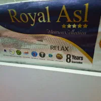 تشک دونفره رویال اصل