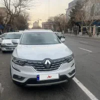 کولیوس ۲۰۱۸