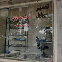 اجاره مغازه|اجارهٔ مغازه و غرفه|تهران, بریانک|دیوار