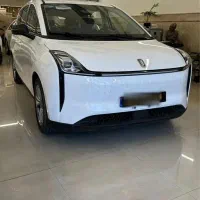 بستون نات NAT