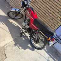 150شکاری