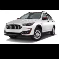 حواله اطلس s