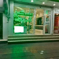 به یک حسابدار پاره وقت خانم نیازمندیم