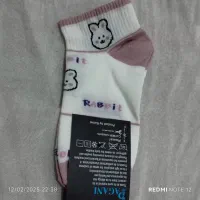 جوراب|لباس|تربت جام, یحیی آباد|دیوار