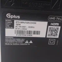 خرید...وفروش تلیویزون شکسته ال ای دی