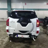 ام وی ام ایکس 33S