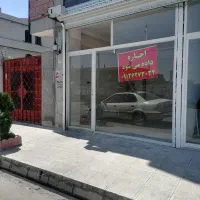 مغازه در علی سرباز