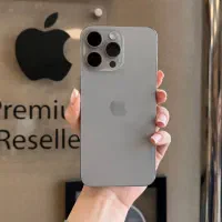 15پرومکس