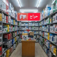 *حراج ۵روزه آیفون تصویری زیر قیمت بازار