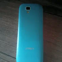 گوشی|موبایل|مشهد, پروین اعتصامی|دیوار