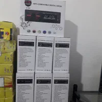 ظبط ماشین