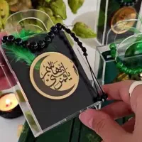 تهیه انواع گیفت محرم
