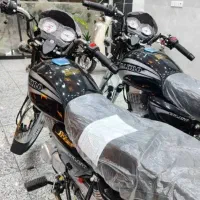 باکسر رهرو 1404 صفر کیلومتر نقد و اقساط|موتورسیکلت|قم, شهر قائم|دیوار