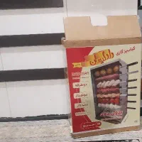 سلام کباب پز برقی پلمپ