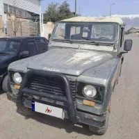 لندرور پاژن