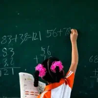 تدریس خصوصی ریاضی و فیزیک و علوم
