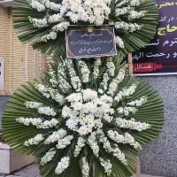فروش اجاره تاج گل سبدترحیم تسلیت شادخدمات تشریفات|خدمات پذیرایی، مراسم|مشهد, امیر|دیوار