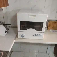 ماشین ظرف شویی