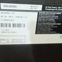 تلویزیون ال جی ۴۳ال سی دی شکسته