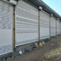 کرکره اتوماتیک ودرب پارکینگ تخصصی