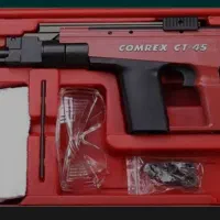 خرید،فروش و تعمیر وقطعات تفنگ میخکوب