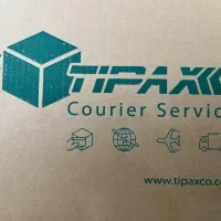 نیازمند کارگر ساده (بارانداز تیپاکس )