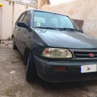 هاجبک کره عالی