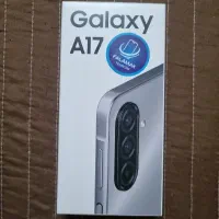 گوشی سامسونگ A17 ۱۲۸ گیگ رام ۶