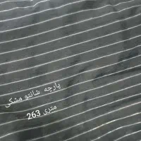 حراج پارچه به قیمت فاکتور قیمت ک زده قیمت قبل بود|لوازم خیاطی و بافتنی|دهدشت, |دیوار