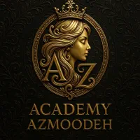 آموزشگاه آرایشگری آزموده ویژه بانوان